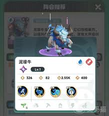 曙光重临哪个系最强