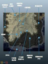 死亡搁浅2发明家在哪