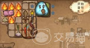 背包乱斗如何进行融合