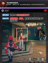 绝区零2.1新增了哪些成就