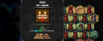 地牢战争3第十六关怎么通关