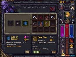 符石守护者战士怎么玩