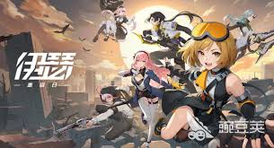 伊瑟SSR角色逆翎怎么样