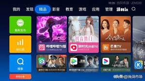 抖音电视版如何下载安装