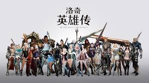 洛奇英雄传8月12日新平台更新了什么