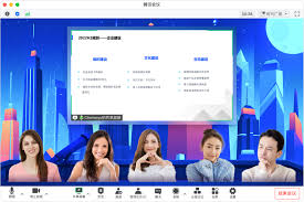 腾讯会议怎么同时视频和分享屏幕