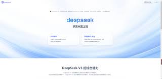 DeepSeek服务器繁忙是什么原因