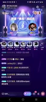 他ta星球男生能赚钱吗