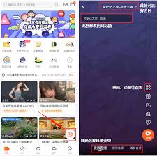 乐鱼体育浮动框如何隐藏设置