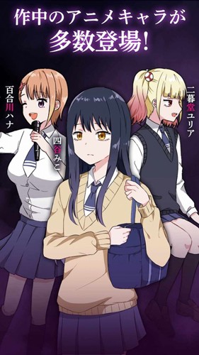 看得见的女孩汉化版