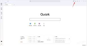 夸克浏览器无响应怎么办