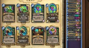 炉石传说叠加龟术卡组怎么分享