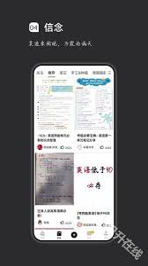 疯狂刷题笔记怎么发布