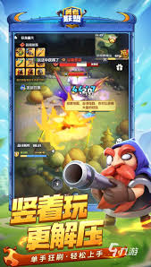 勇者联盟弓箭手如何搭配最佳