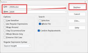 source insight怎么批量替换