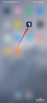 欢律如何实现降噪