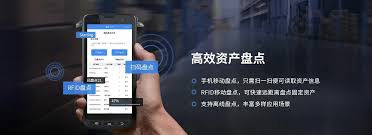 如何管理单位固定资产 如何开展固定资产管理工作