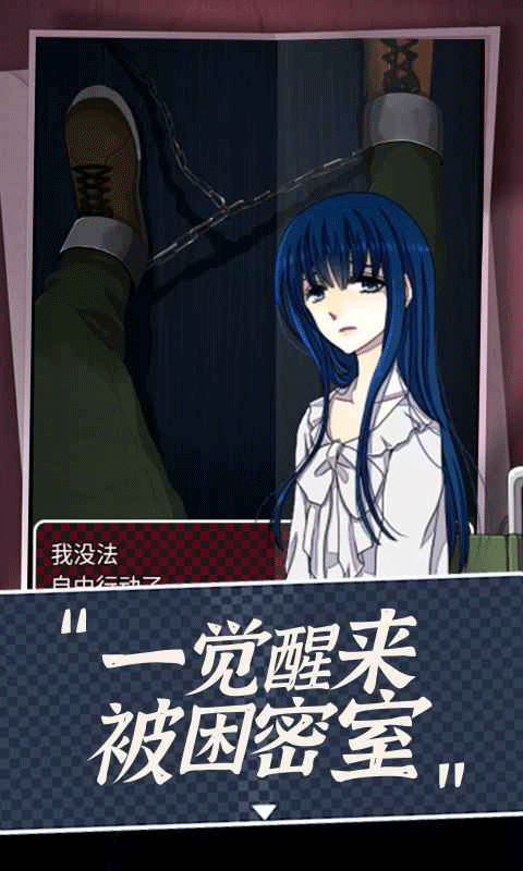 声之寄托SP免广告版