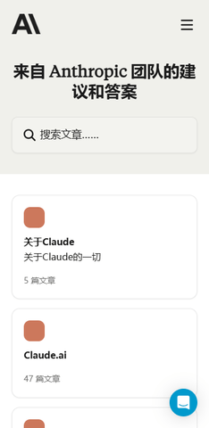 Claude Opus老版本