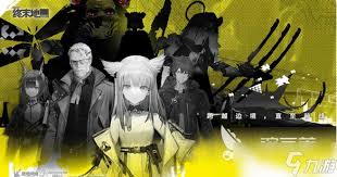 明日方舟终末地测试资格怎么获取