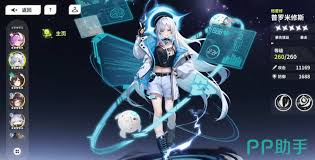 时隙之旅如何进行配队