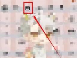 搜狗输入法打字时如何显示拼音