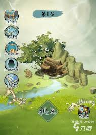 无尽征程公测时间是什么时候