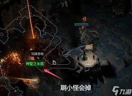 流放之路2间章流程怎么玩