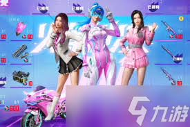 和平精英毛小毛皮肤啥样