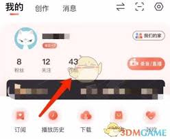 如何在喜马拉雅发布自己的音频