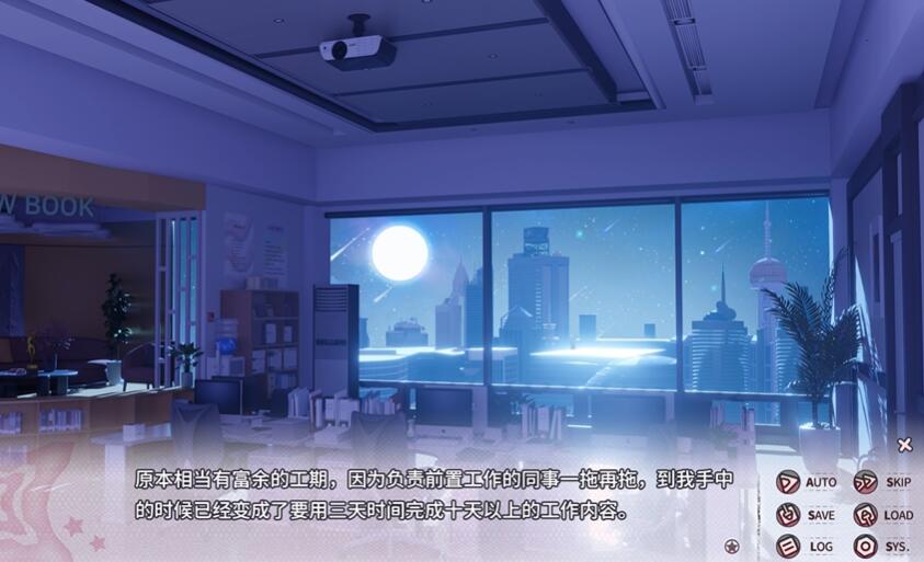 小小的身影,重叠的内心精简版