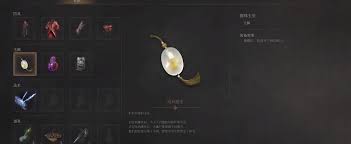 明末渊虚之羽玉佩玉坠如何获取