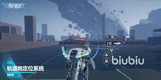 解限机白虹机甲有什么特点