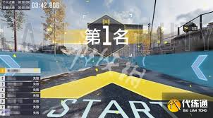 使命召唤小车冲冲冲怎么玩