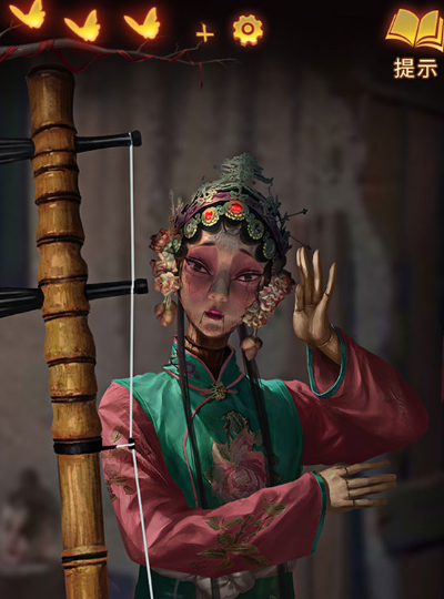 无间梦境纸嫁衣去更新版