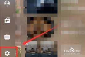 低配电脑如何让CSGO流畅运行