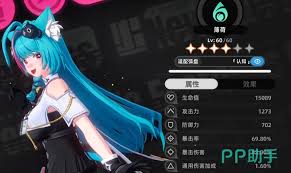 异环浔如何组建阵容