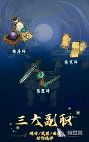 修仙聊天室好不好玩