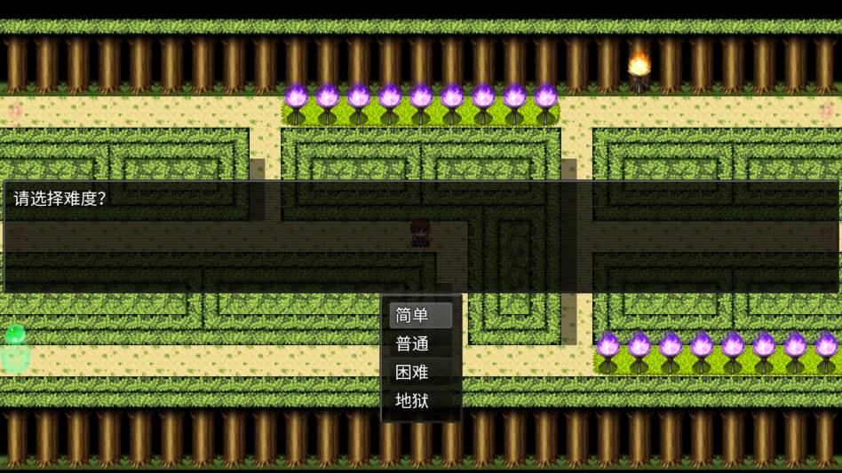 派克斯塔防付费版