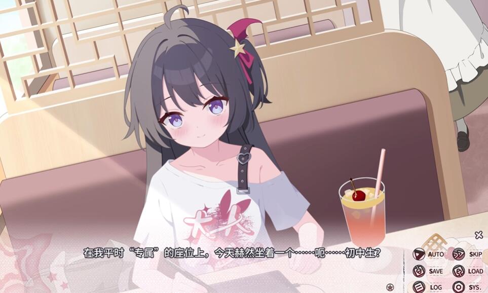 小小的身影,重叠的内心离线版