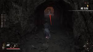 明末渊虚之羽假篝火在哪