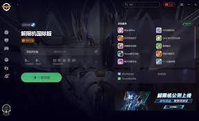 解限机画面怎么设置