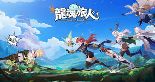 龙魂旅人拍卖行机制怎么玩