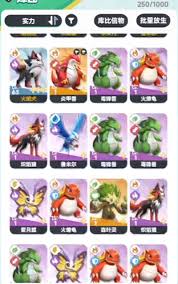 曙光重临中元素圣殿位置在哪