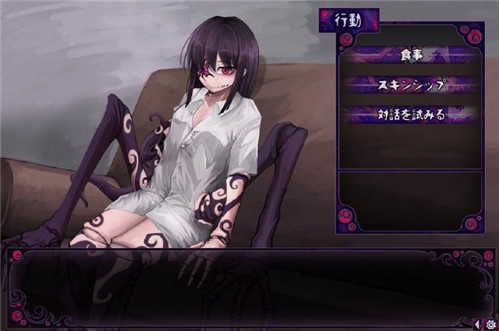 蛊惑的幼虫高画质版