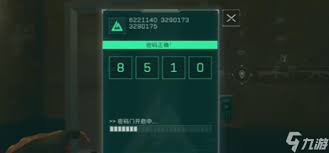 三角洲行动零号大坝密码门位置在哪