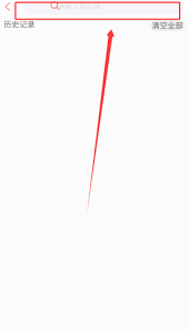 中国铁旅如何预约接送站