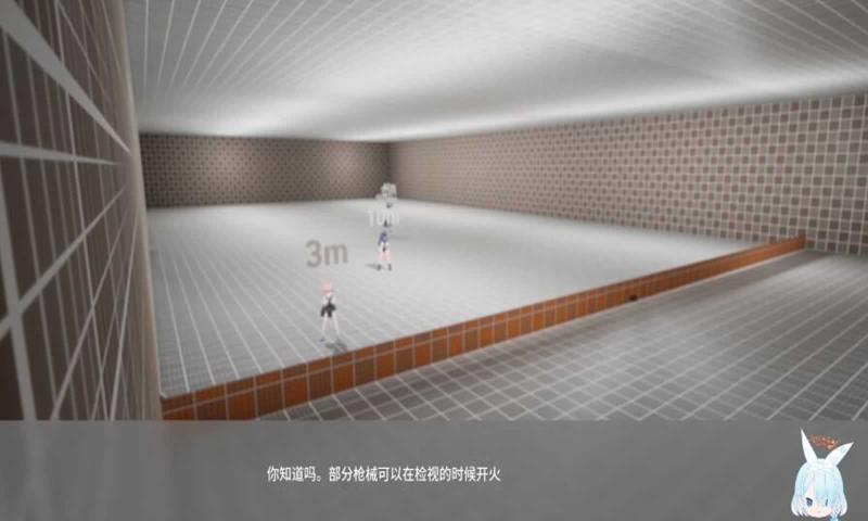 蔚蓝竞技场修改版