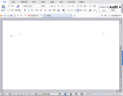 wps文档如何插入中国地图