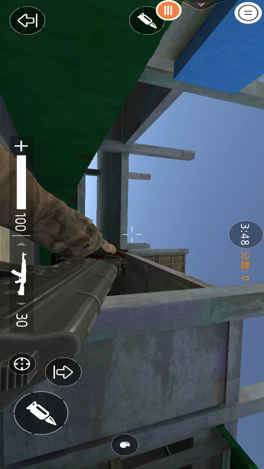 反恐精英突击精简版